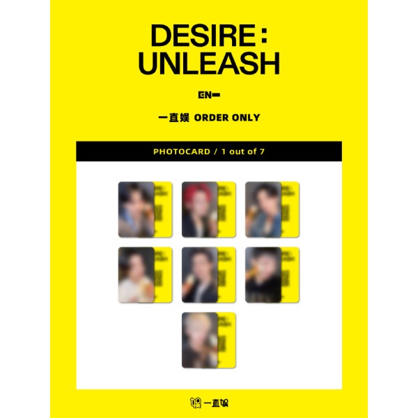 With YZY Icecream Card ENHYPEN - 6th Mini Album – DESIRE : UNLEASH